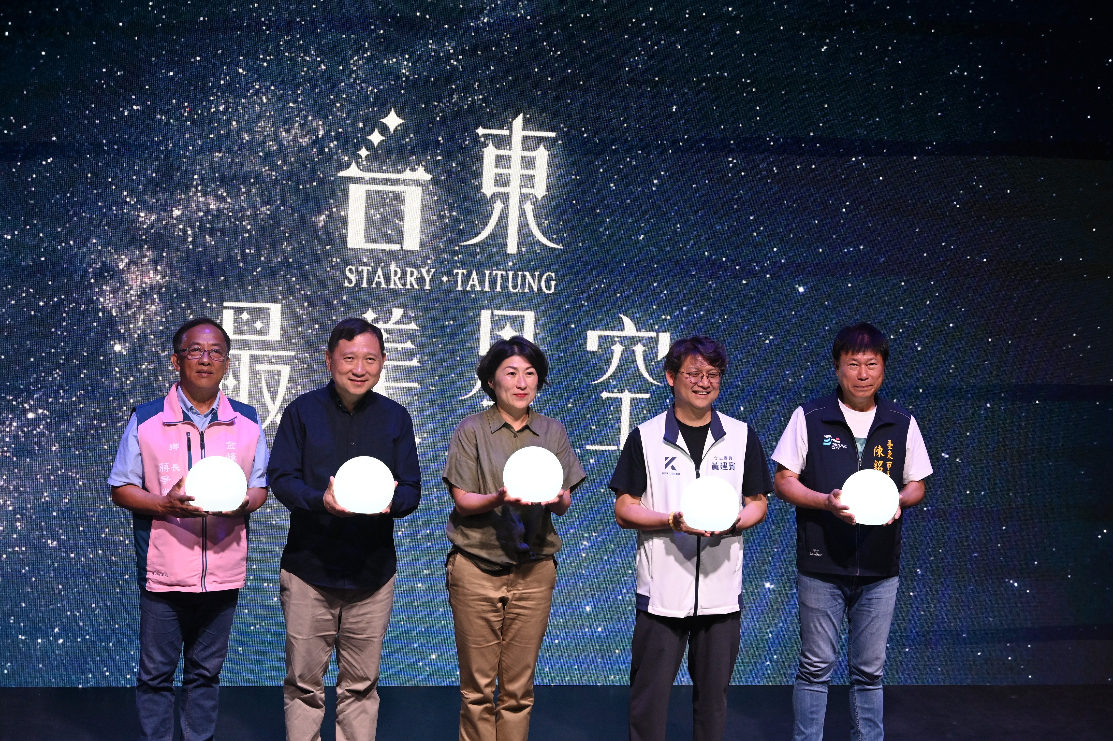 2026「台東最美星空」起跑 ! 饒慶鈴公布8場次音樂會 首推「遍地星光計畫」