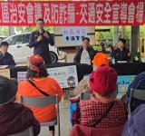 關山警察執行三天交通大執法　呼籲駕駛人 多一分守法、少一分風險