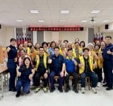 臺東警察分局警察志工齊聚學習交流　強化團隊服務能量