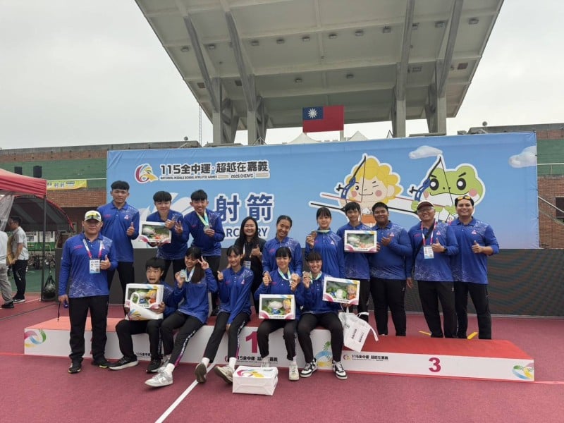 全中運落幕 台東縣累計奪得13金、14銀、29銅