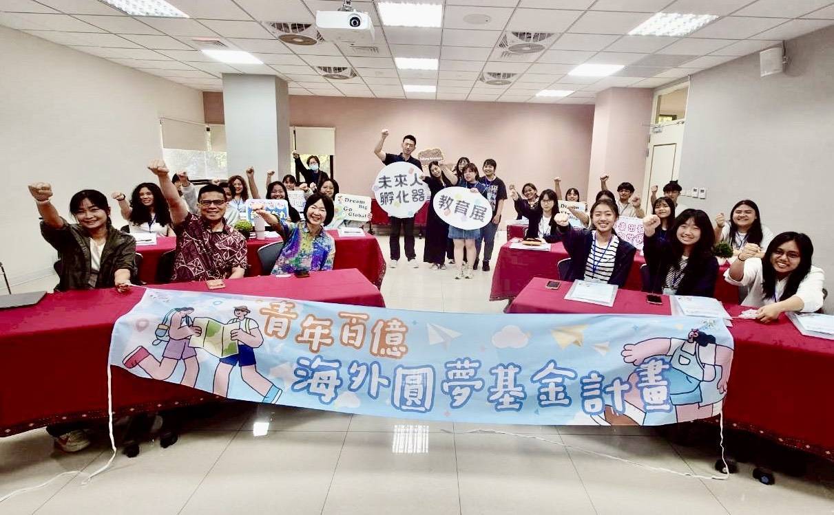 臺東推青年海外圓夢成長營 行前培訓助學子赴加國拓展國際視野
