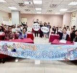 臺東推青年海外圓夢成長營 行前培訓助學子赴加國拓展國際視野