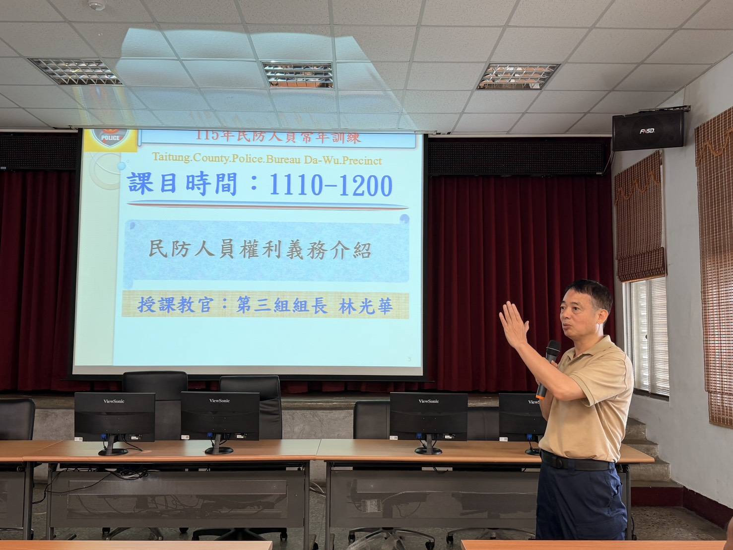 強化選舉安全防護，大武警察分局辦民防訓練提升協勤量能