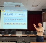 強化選舉安全防護，大武警察分局辦民防訓練提升協勤量能