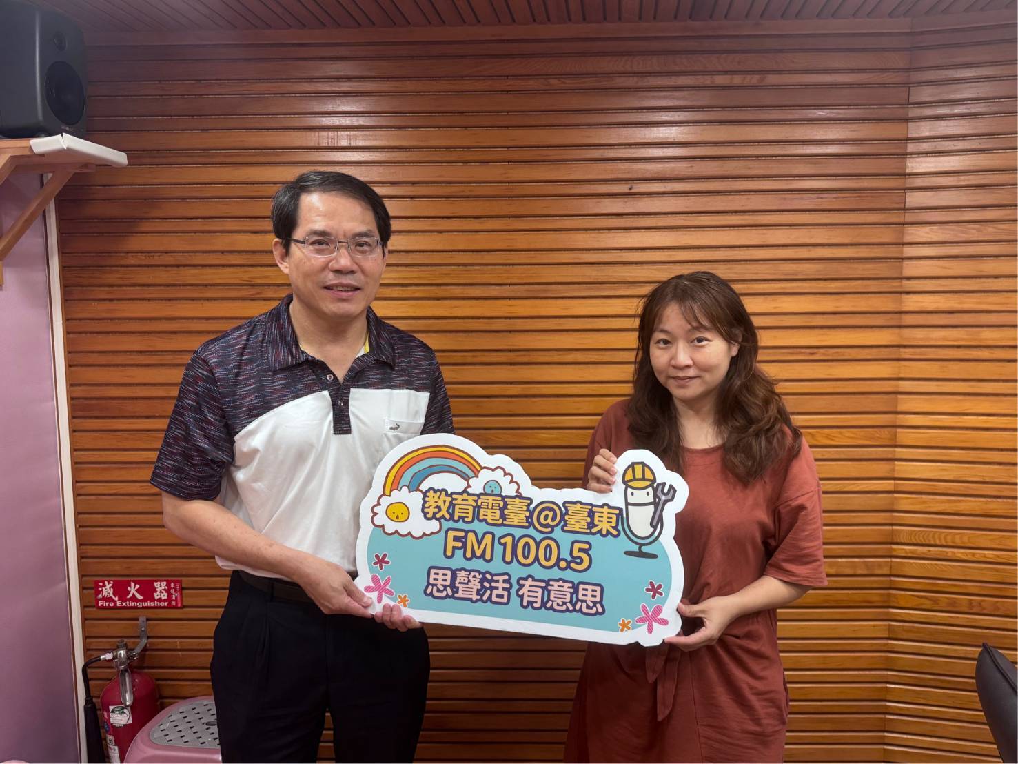 引導青春不迷途！警察局少年警察隊隊長現身教育廣播電台 深度剖析少年法律與偏差行為