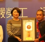 慶祝五一表揚83模範勞工 ! 饒慶鈴 : 感謝辛勤付出