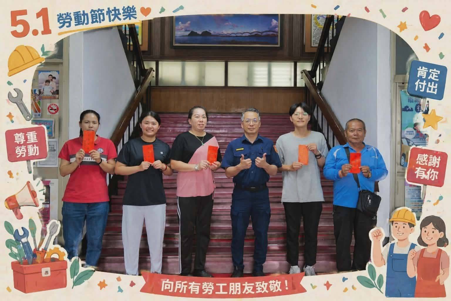 五一勞動節暖心關懷　致贈慰問禮感謝約聘僱人員辛勞付出