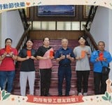 五一勞動節暖心關懷　致贈慰問禮感謝約聘僱人員辛勞付出