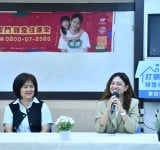 家扶寄養家庭招募「另類一家人」! 建立超越血緣深厚情感