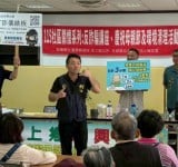 母親節前夕暖心守護！關山警察結合社區活動宣導交安反詐打造 安心生活網