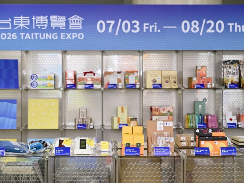 台東博覽會前進北捷西門站　快閃店登場搶先感受「SLOW FOR LIFE」