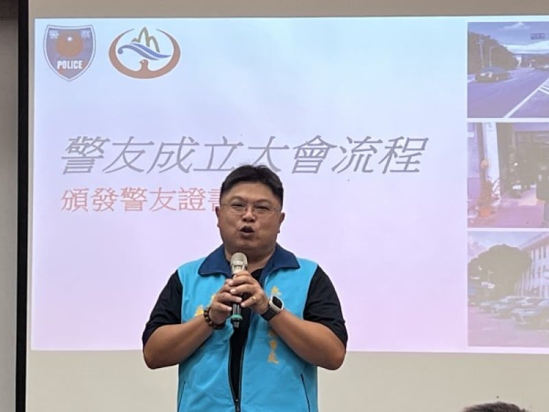 大武警察之友辦事處浴火重生