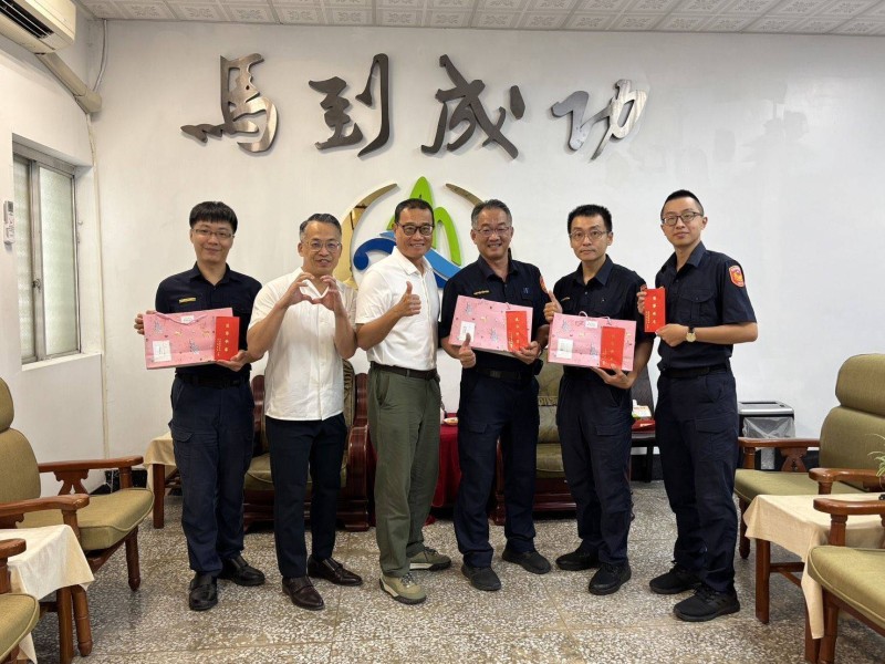 慰勉偏鄉執勤辛勞　成功警察分局獲頒端午節加菜金及慰問金