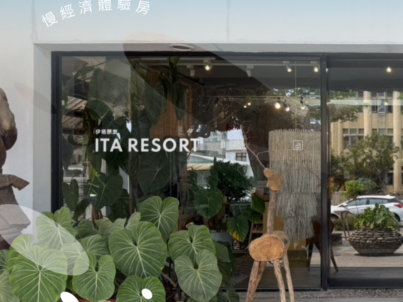 從對話凝聚行動！東博三場區域論壇暨市集7月陸續登場