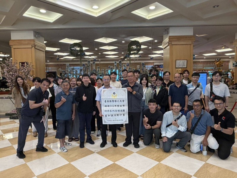警察節感謝有您　成功警察分局參訪餐敘慰勉同仁辛勞