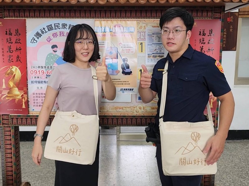 警察節暖心獻禮！關山警察 關山好行 側背包登場 象徵縱谷精神與守護初心