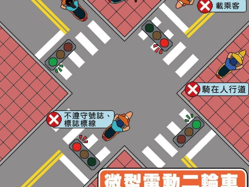 安全從停讓開始　警察局交通警察隊陪你一路平安