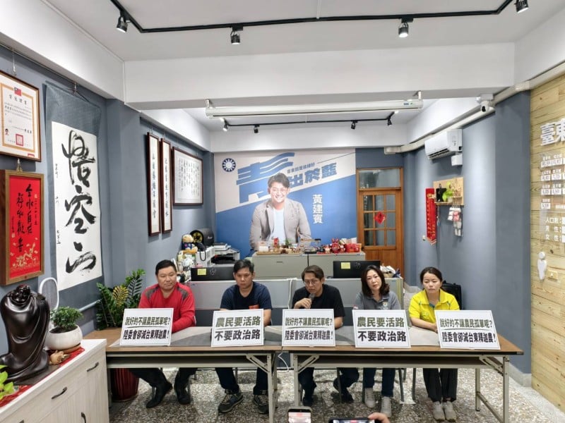 不讓農民孤單與心寒    黃建賓、吳秀華力挺釋迦農 籲中央停止污名化產業