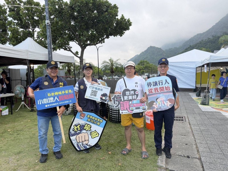 享受音樂不迷失　成功警察分局宣導反毒與健康生活