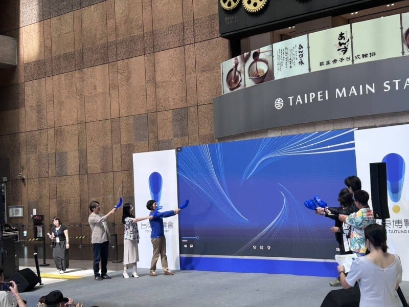 2026台東博覽會啟動！ 沈文程、李英宏、舒米恩北車獻聲 邀全國民眾暑假來台東找回生活節奏