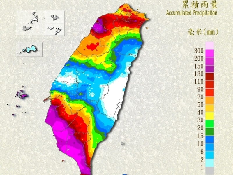 豪雨特報 ! 臺東縣山區有局部大雨或豪雨