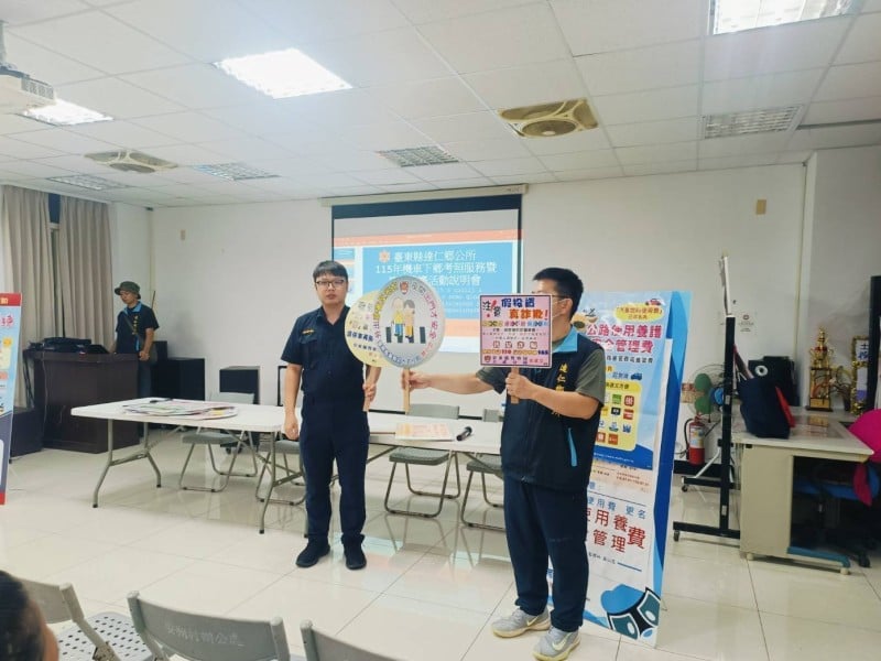 偏鄉考照更便利 達仁警察攜手監理站推廣交通安全