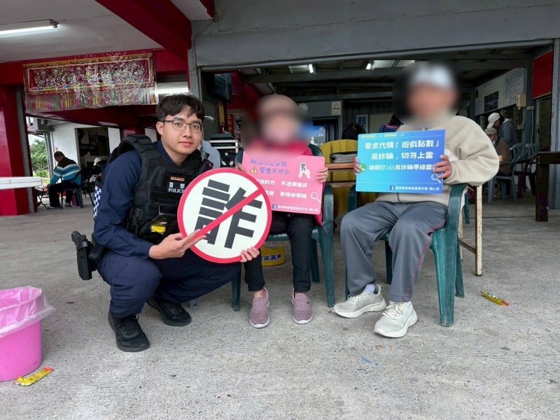 寶桑警深入社區傳遞識詐新知
