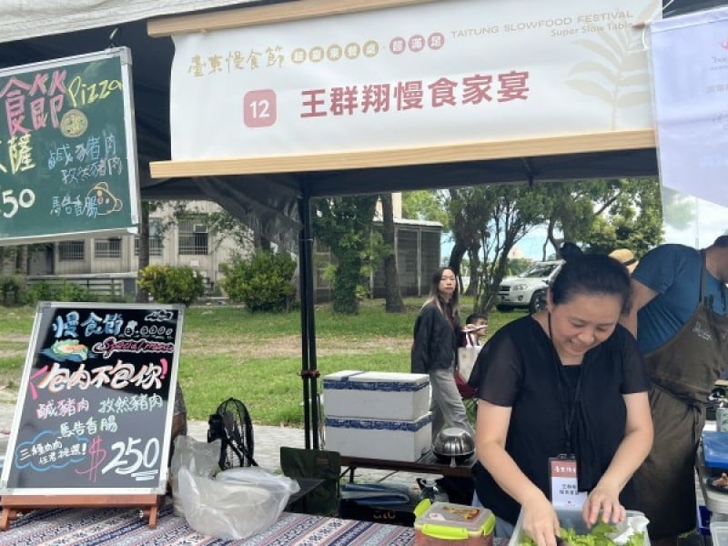 七度空間、王群翔慢食家宴端出創意料理 臺東慢食節掀美食熱潮