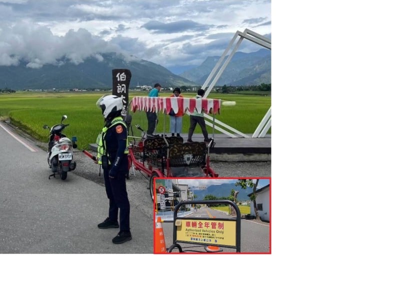 暑假暢遊池上先看規範！遵守伯朗大道交通管制