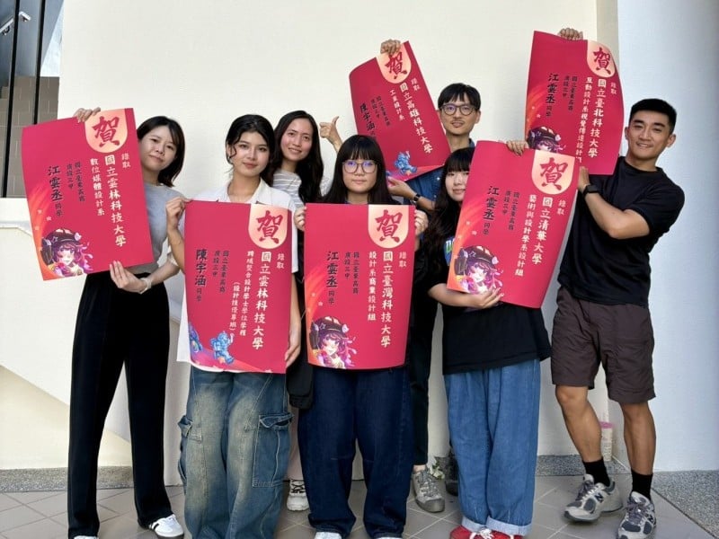 全國技藝競賽金手獎陳宇涵錄取雲科大跨域整合設計專班