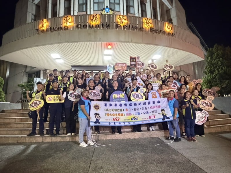 暑期反毒不打烊 ! 青春專案守護青少年身心健康