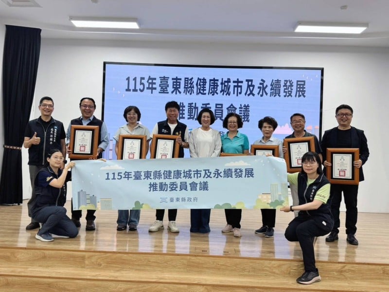 臺東縣近十年平均餘命「增長達1.1歲」