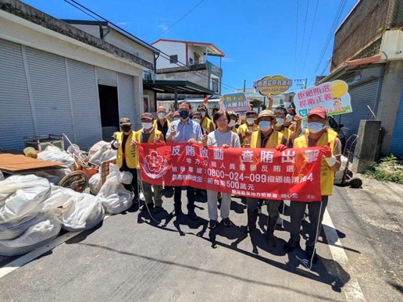 社會勞動人齊心打造潔淨家園  臺東地檢署攜手華山基金會關懷弱勢長者
