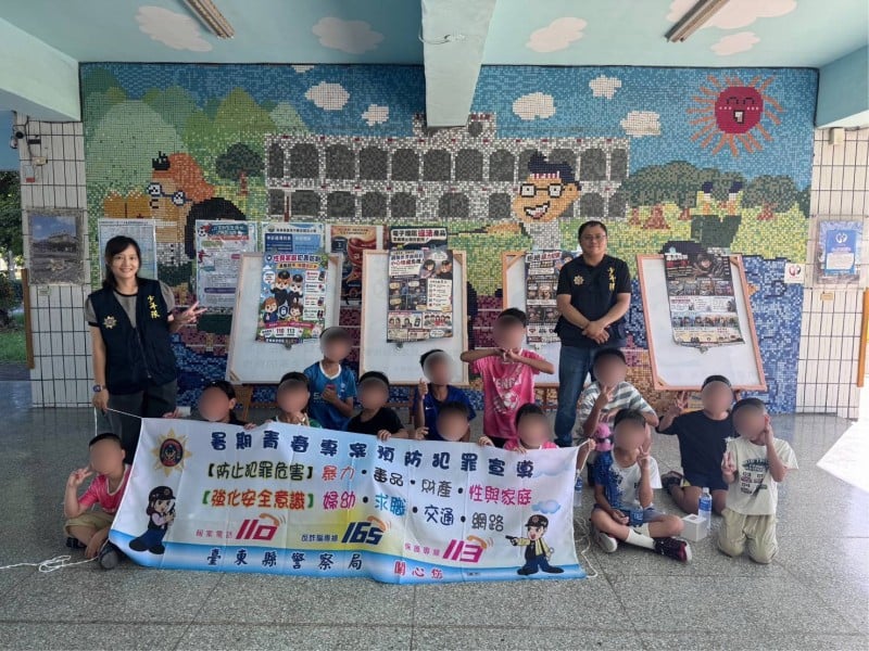 守護校園幼苗！少年隊攜手豐里國小足球營 齊心向「性、網、暴、毒」犯罪說不