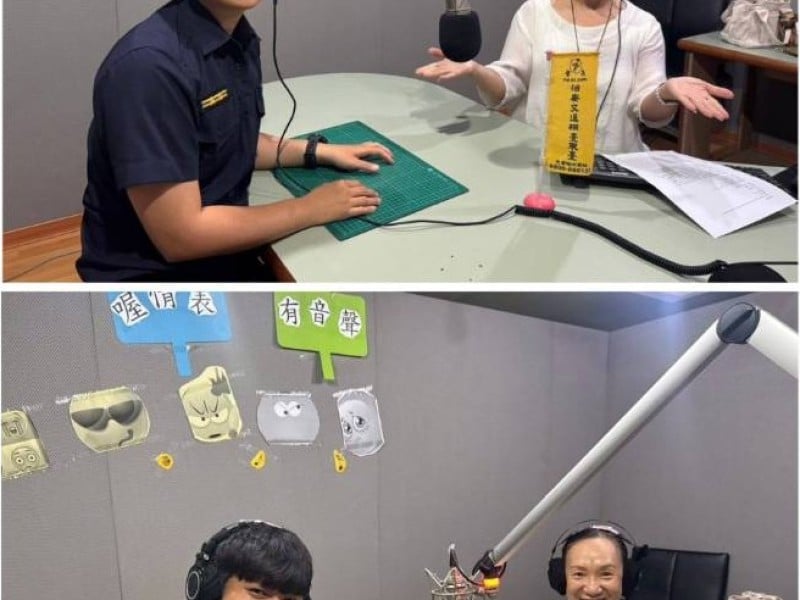 快樂出遊平安回家，警廣分享交安撇步