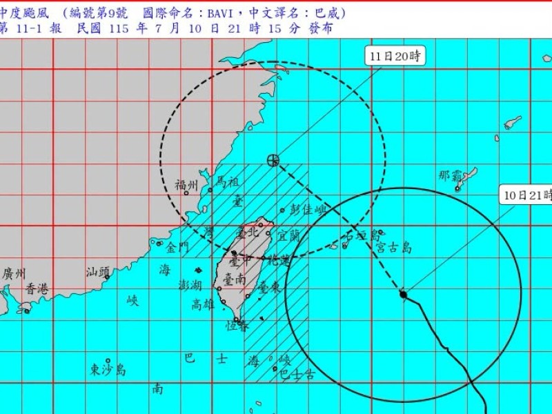 巴威沒風眼「但水氣豐沛、外側風強」 ! 明白天風雨最劇烈 通過東北部外海