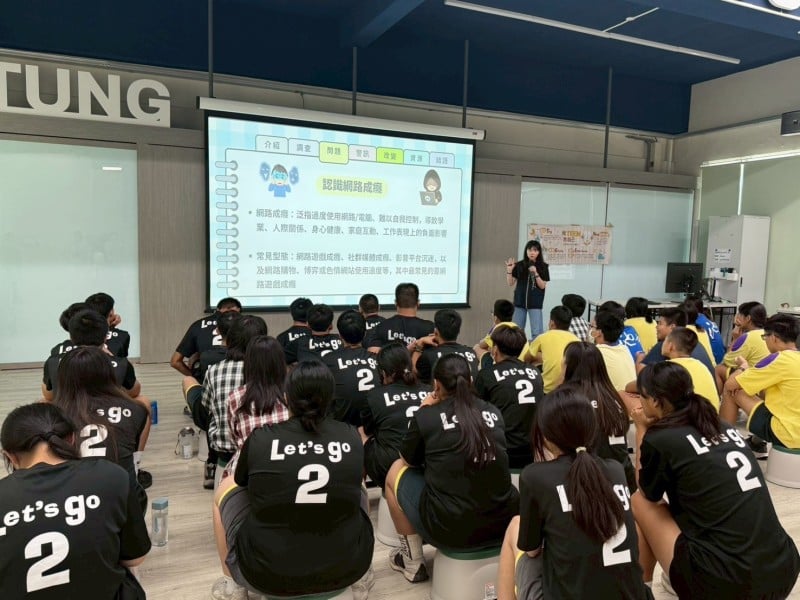 心衛中心「網路成癮源頭防治」深入校園建立正確數位使用觀念