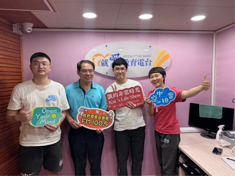深度剖析偏差行為與新型毒品，少年警察隊引導青春不致迷途