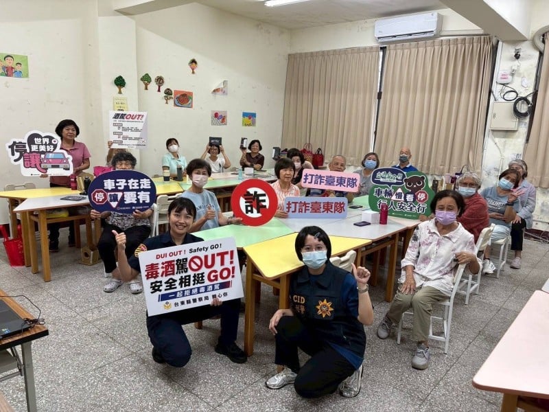 戳破「雲端發票中獎」詐騙陷阱，深入社區提升防詐騙免疫力