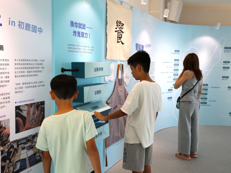 東博會「未來人孵化器教育展」活動內容一次看！ 四大展區「培養學生未來關鍵能力」
