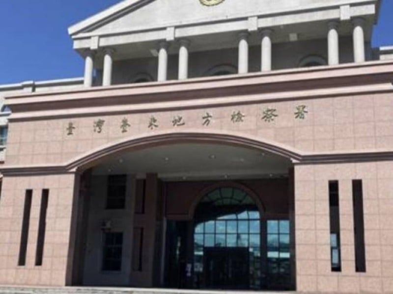 知本農路改善工程涉圖利案　台東地檢署聲押農業處長及前科長蔡姓主管