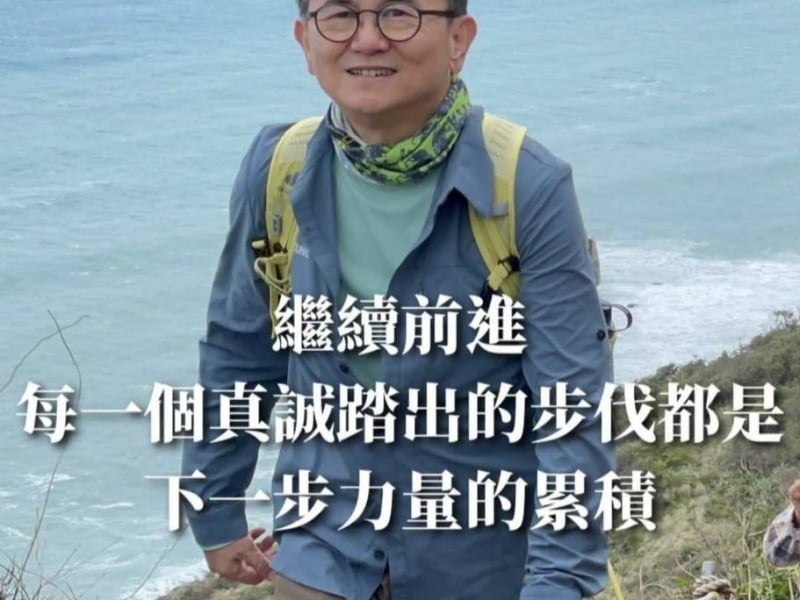 劉櫂豪宣布不參選台東縣長　吳秀華表尊重、陳瑩盼攜手為台東努力