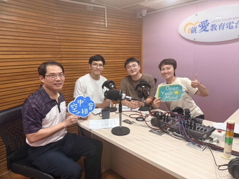 電台受訪守護青少年暑期安全！宣導青春專案與偏差行為防範