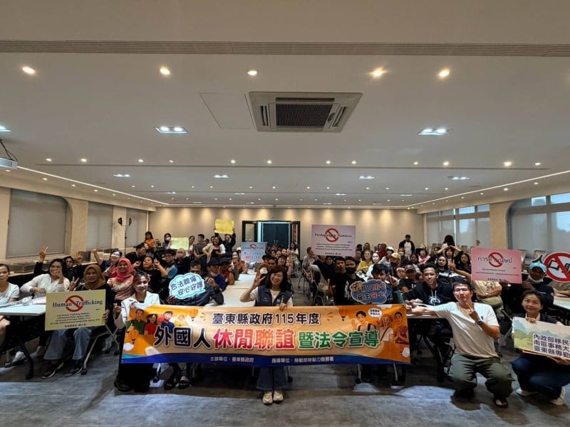 臺東打造友善外國人生活環境