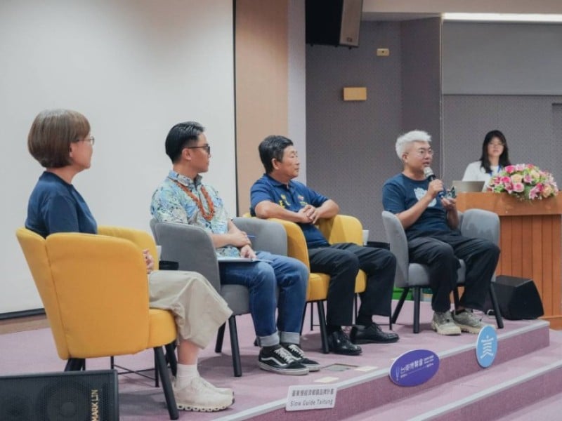 找出臺東未來發展方向 東博慢經濟區域論壇