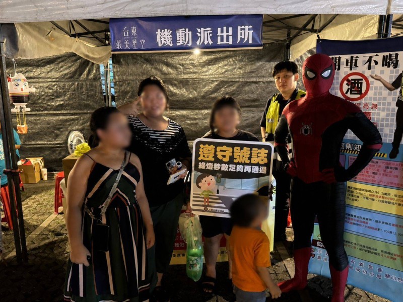 成功分局機動派出所前進星空音樂會 交通、反毒駕宣導寓教於樂