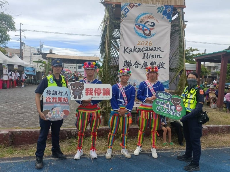 長濱聯合豐年祭熱鬧登場，疏導交通預防宣導護平安