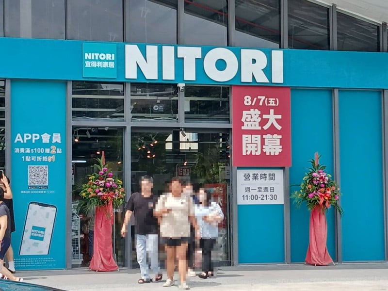 社論》從宜得利進駐台東　思考依賴假期大型活動之外的經濟發展