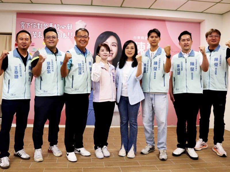 陳瑩公布競選團隊發言人　宣示「台東隊準備好了」