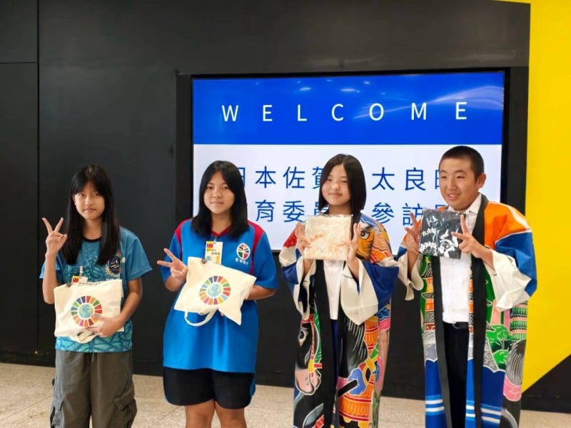 從雲端走向實體！臺東、日本佐賀太良町學生交流再升級 共譜國際教育新篇章